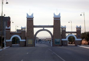 مدينة زاكورة