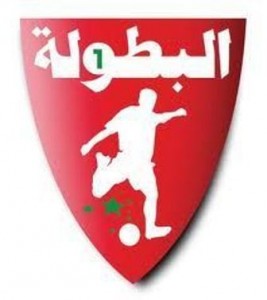 Botola1