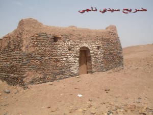 sidi naji - zagora press