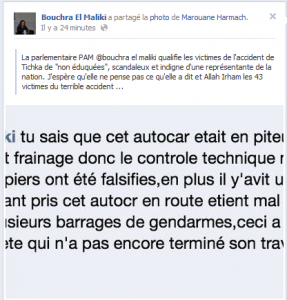 profile de bourcha el maliki