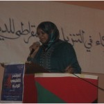 conference-PJD-N9-zagora-4
