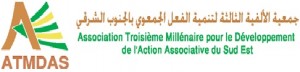 ATMDAS