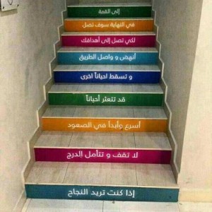 39313_10151487147529039_599576726_n