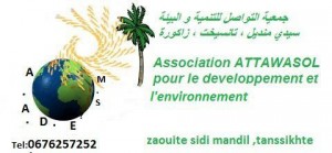 420503_266345486773644_1139099841_n