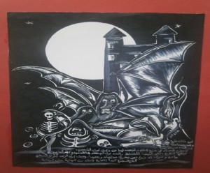 masra7ia-alkhafafich