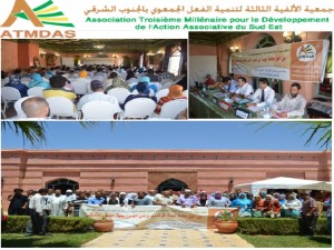 1er-forum-aradi-ljomoa