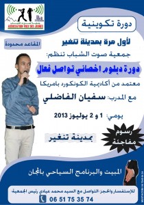 946546_10200920330440803_1444600391_n