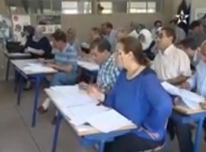 Ali-Fassi-Fihri1-300x300