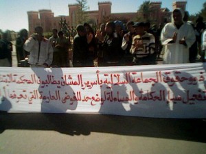 asrir-imelchan-zagora-1