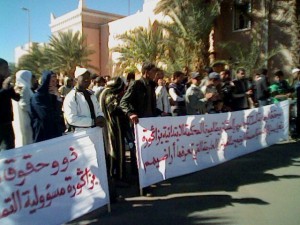 asrir-imelchan-zagora