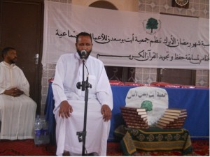 ass-ait-boussaaden-dades