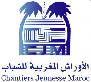 chaniers jeunesse Maroc