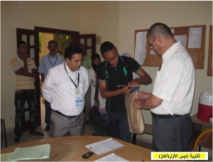 examen-bac-lycee-Idriss-Alaoual-Agdez