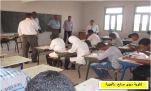 examen-bac-lycee-Sidi-Saleh-tagounite