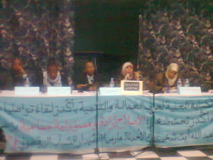 قافلة المصباح