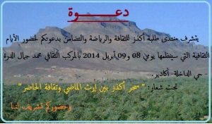 10153080_766962813321734_2135643071_n