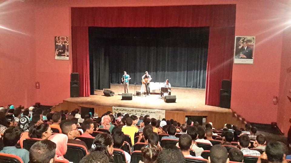 اختتام فعاليات الملتقى الأول للمسرح بزاكورة