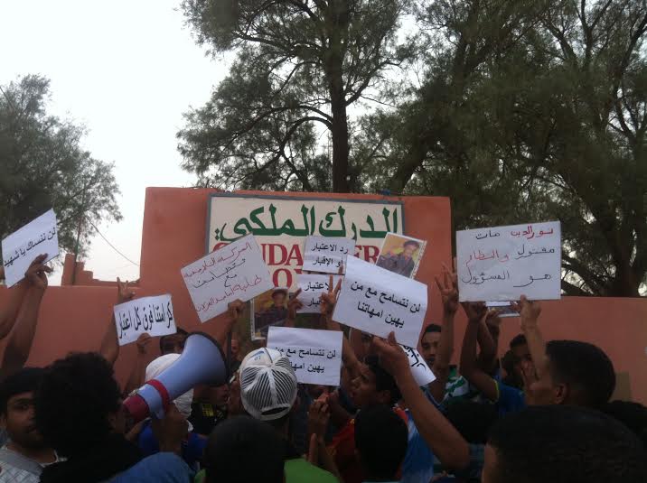 manifestation etudiantes mhamid elghizlane