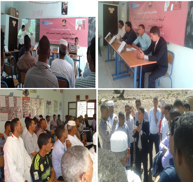 إختتام فعاليات الانشطة الثقافية و الرياضية و الفنية إحتفالا بعيد الاضحى المبارك بدوار أركيون إقليم زاكورة المغرب-3