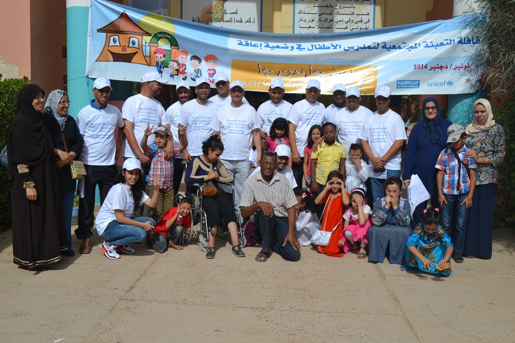 equipe AREF SMD et H I