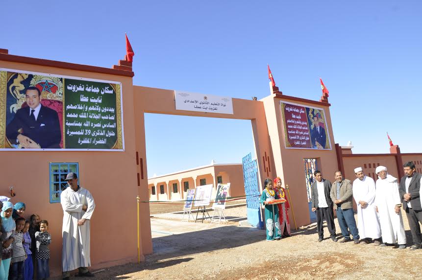 transport scolaire tinghir - 2