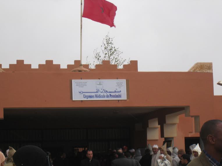 تدشين مشروع اعادة تأهيل المستشفى وزيارة مركز ذوي الاحتياجات الخاصة