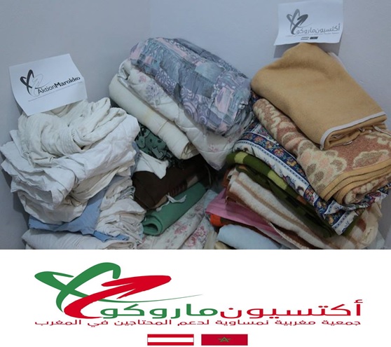 حملة قلوب رحيمة