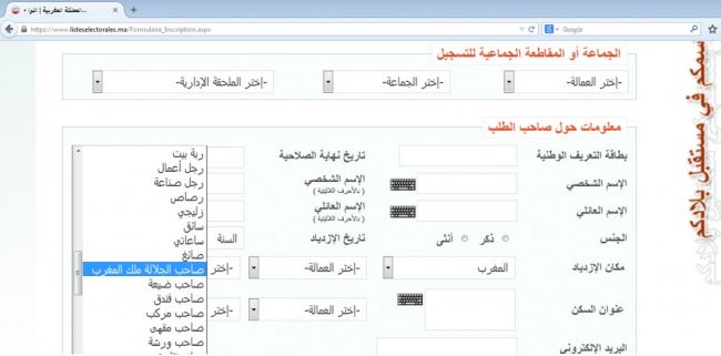 07125857338278014127143780040281