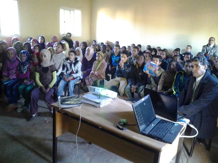 Ecole Lycee Beni Ali -2