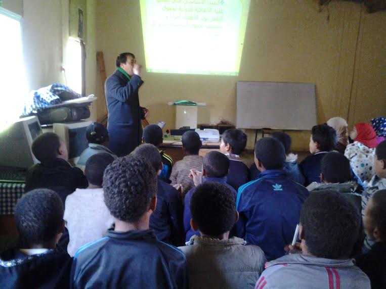 Ecole Lycee Beni Ali -3