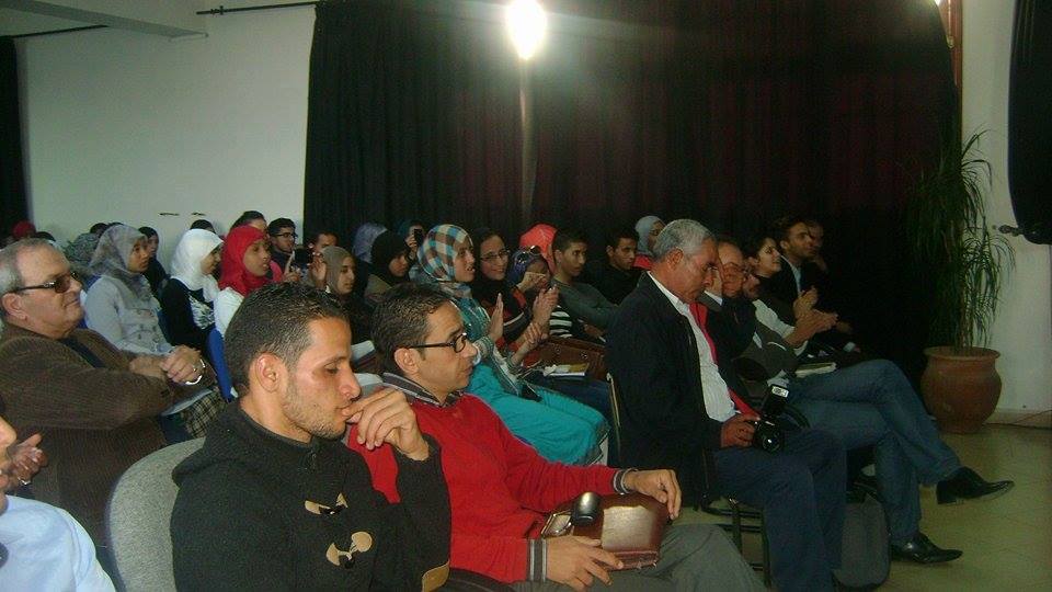 journee mondial du langue arabe a flsh agadir -2