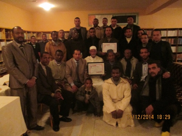 lycee sidi saleh - tagounite -3