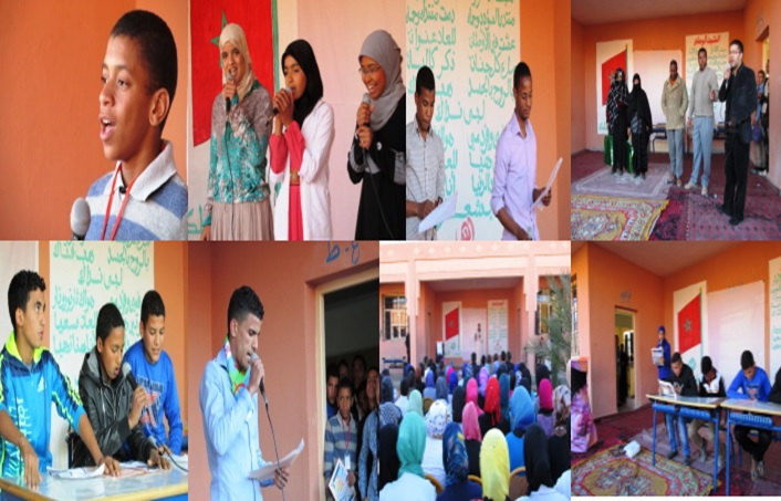 lycee tamazmoute zagora -2