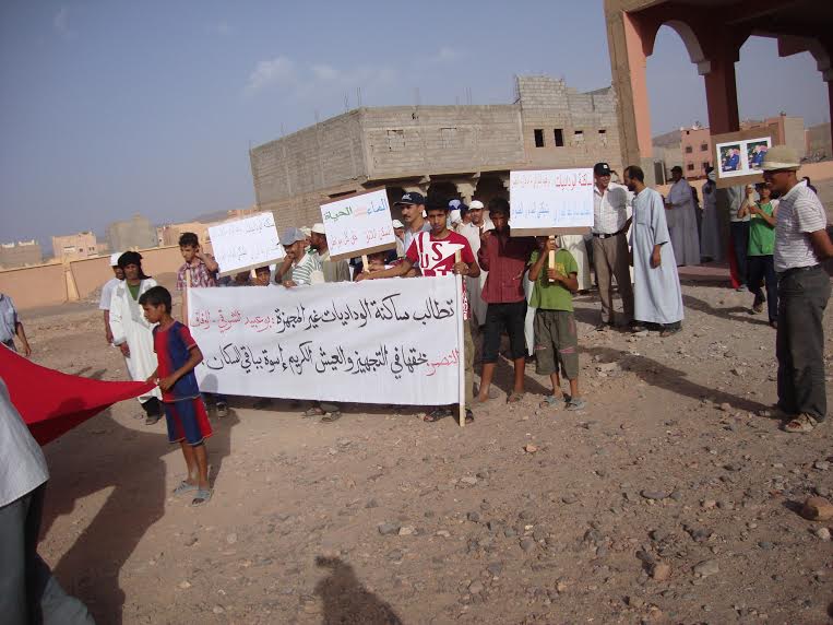 manifestation des habitats widadiat -1