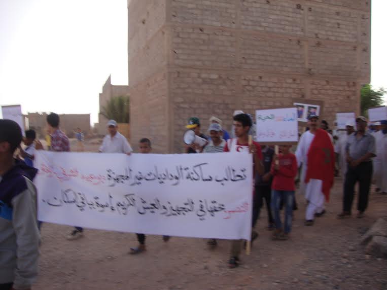 manifestation des habitats widadiat -3