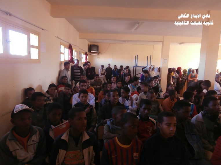 المناظرة الثانية بثانوية تغبالت التأهيلية-1