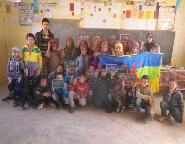 la nouvelle annee amazigh-1