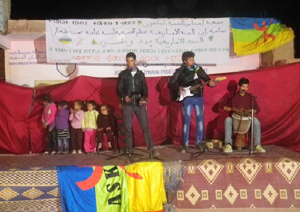 la nouvelle annee amazigh-2