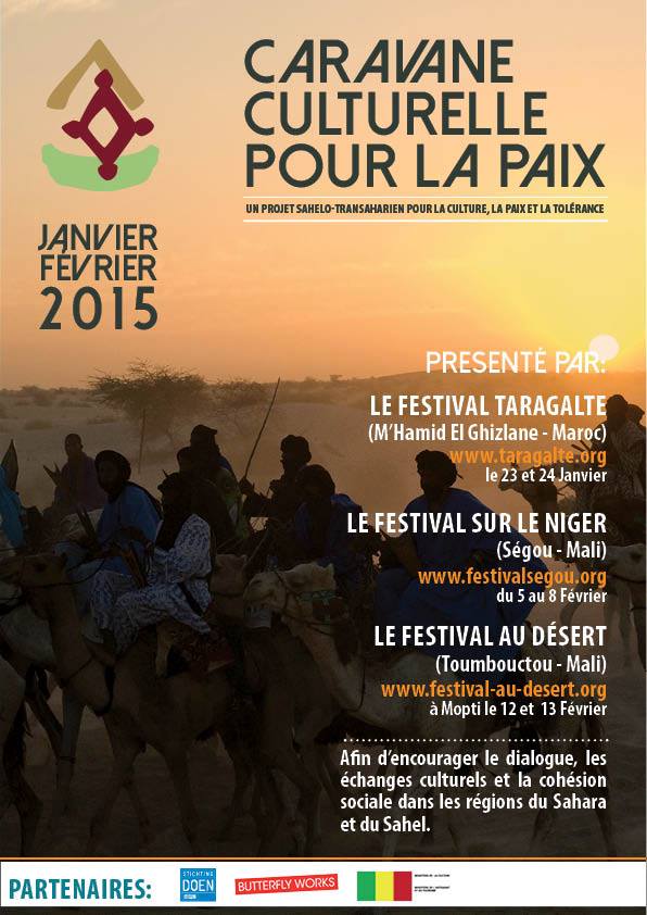 مهرجان تركالت-1