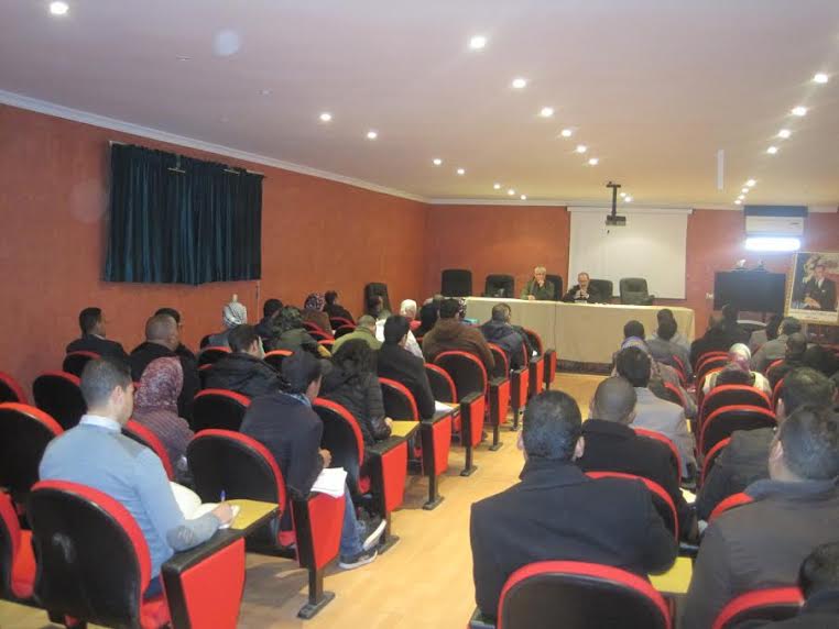 Centre de doctorat Universite Cadi Ayyad -3