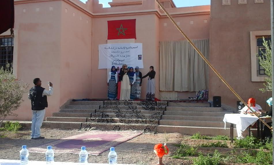 دار الطالبة تانسيخت -1