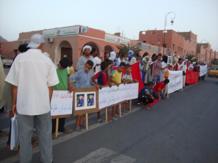 ساكنة بوعبيد الشرقي