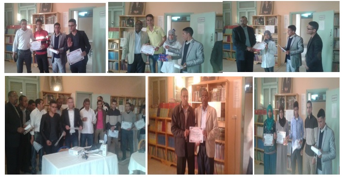 -1يوم تكويني في حي تدارت بمدينة أكادير