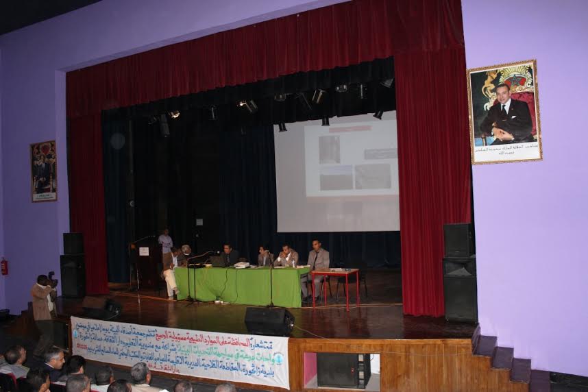 Association des amis de l'environnement Zagora-2