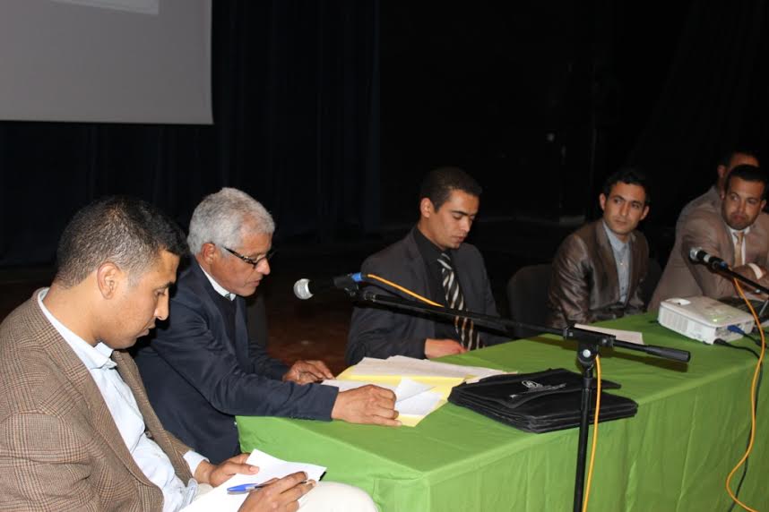 Association des amis de l'environnement Zagora-3