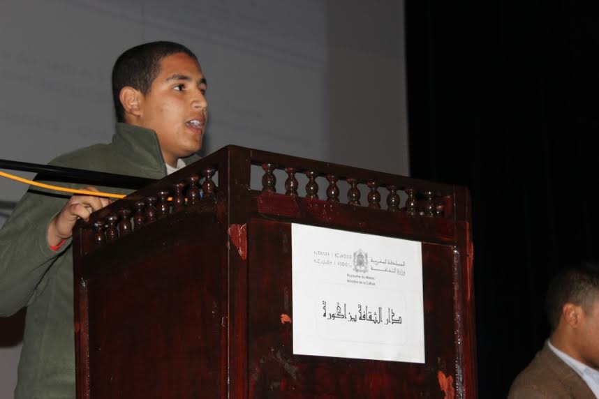 Association des amis de l'environnement Zagora-5