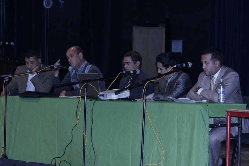 Association des amis de l'environnement Zagora-8