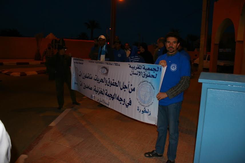 الجمعية المغربية لحقوق الإنسان بزاكورة تنظم وقفة احتجاجية إمام عمالة زاكورة‎-1