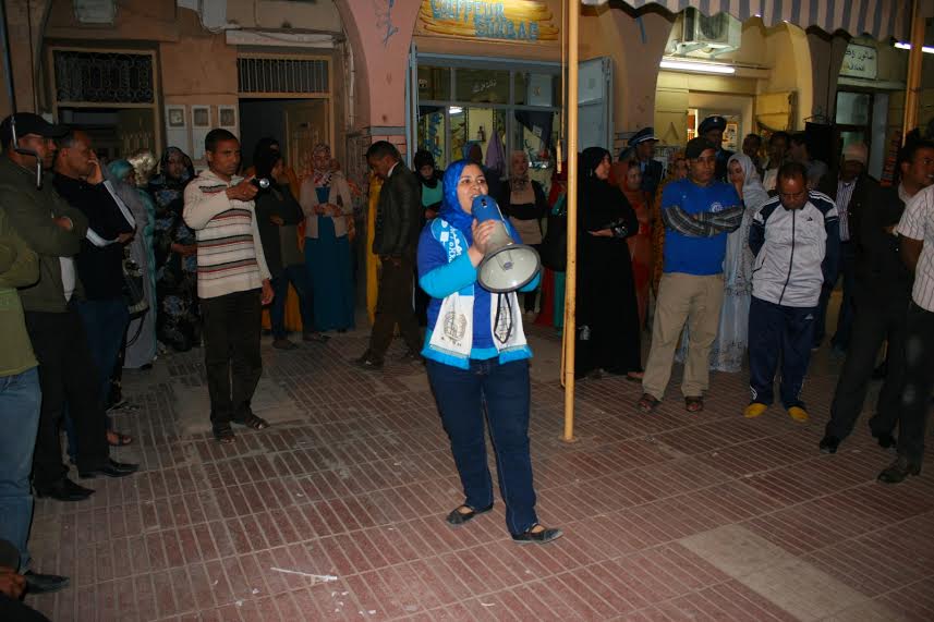 الجمعية المغربية لحقوق الإنسان بزاكورة تنظم وقفة احتجاجية إمام عمالة زاكورة‎