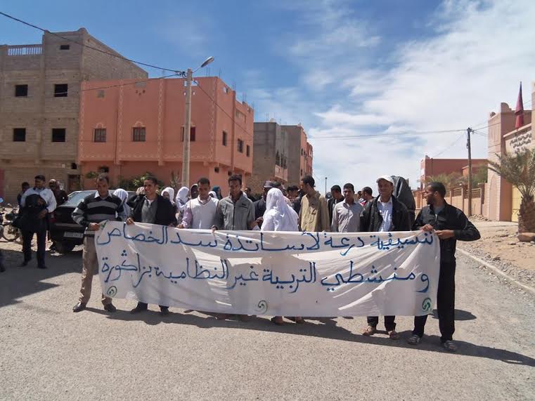 اللجوء الاجتماعي صيغة نضالية جديدة لأساتذة سد الخصاص بزاكورة‎